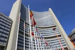 نشست اضطراری شورای حکام دوشنبه برگزار می‌شود