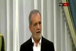 پزشکیان:اگر جلوی اسرائیل را نگیرند ما پاسخ مناسب خواهیم داد