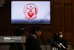 تصاویر نخستین جلسه دادگاه منافقین
