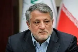 آخرین خبر درباره تعطیلی دو هفته ای تهران + جزئیات