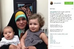 عکس اینستاگرامی نوه‌های قالیباف