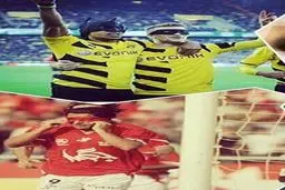 عکس/ مارکو رویس از بچگی پرسپولیسی بود