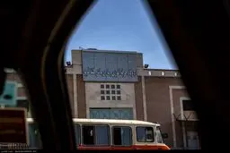 ندامتگاهی متفاوت در تهران / تصاویر