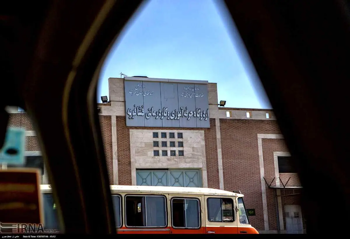 ندامتگاهی متفاوت در تهران / تصاویر