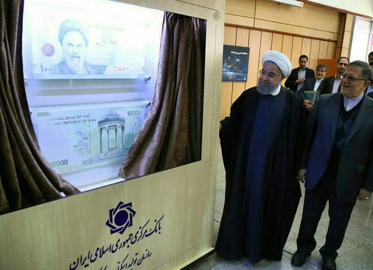 رونمایی از طرح جدید اسکناس هزار تومانی/عکس