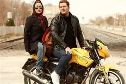 بهنوش بختیاری در همه چی عادیه