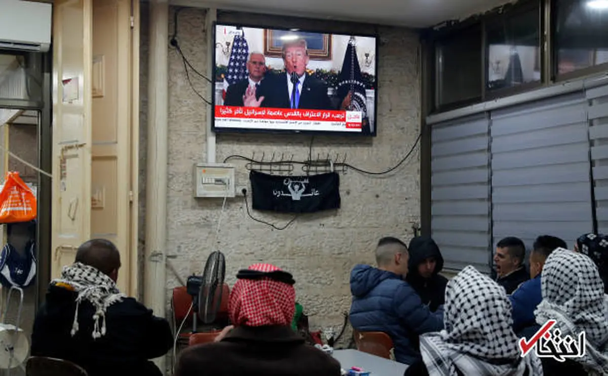 حال و هوای بیت‌المقدس در زمان سخنرانی ترامپ/تصاویر