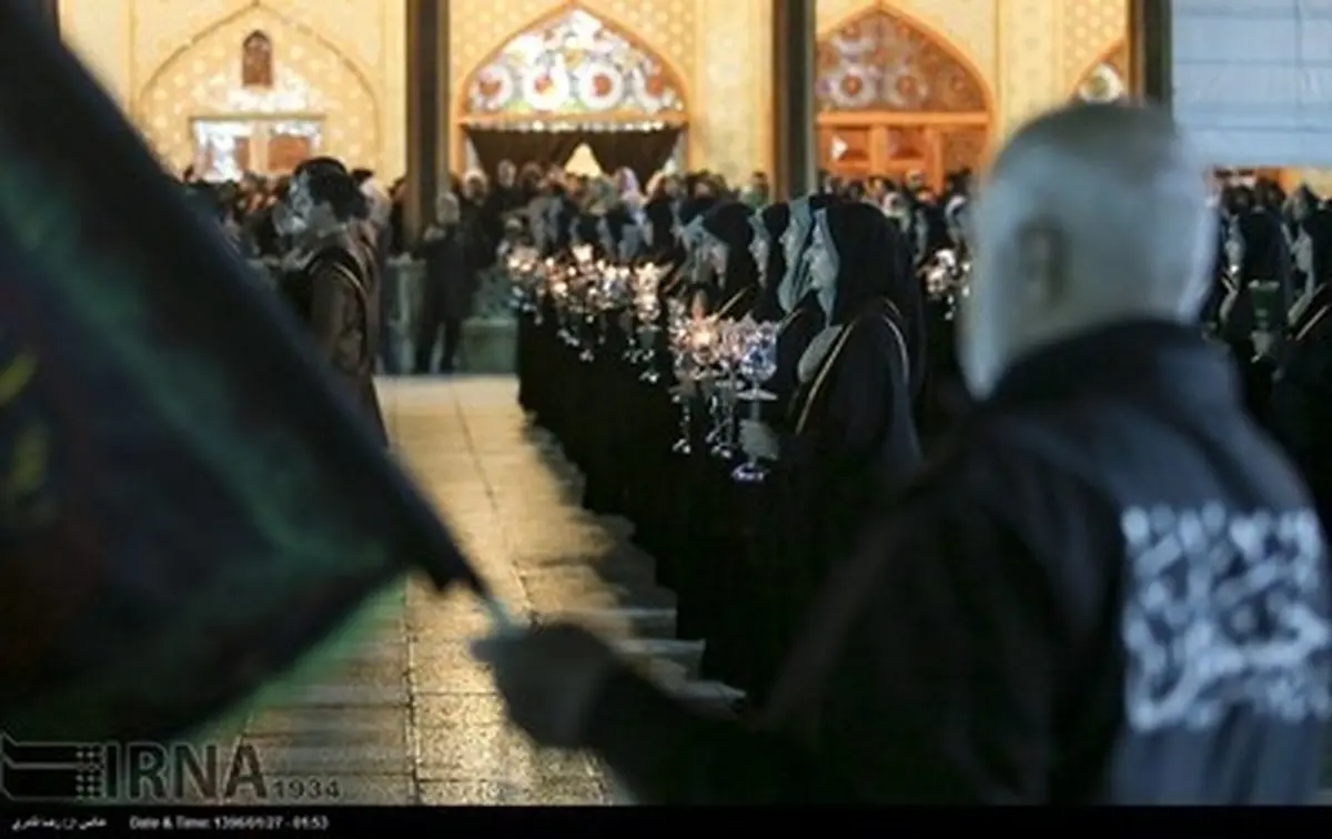 آیین سنتی لاله گردانی در شالروز شهادت شاهچراغ/تصاویر