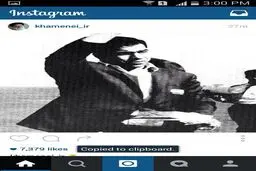 عکس تختی در اینستاگرام رهبری