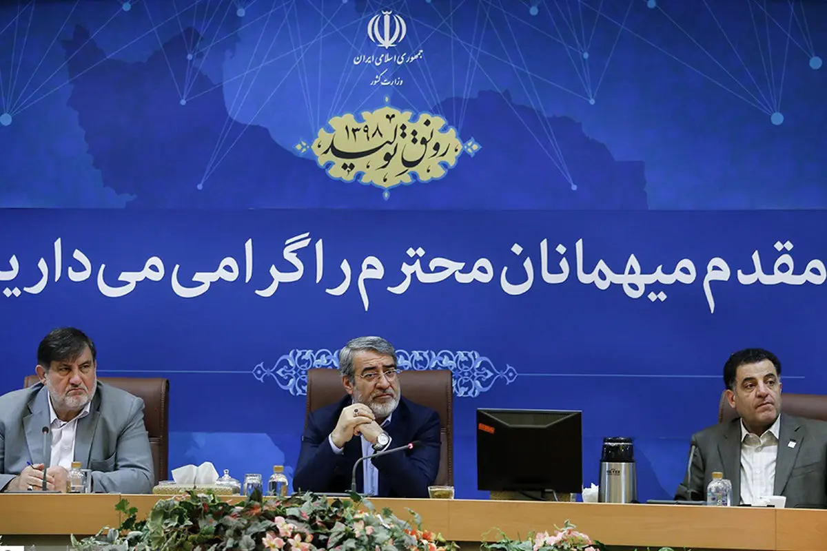 تصاویر/ جلسه بازسازی و نوسازی مناطق سیل زده