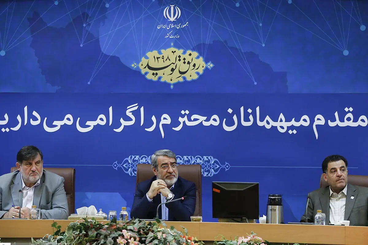 تصاویر/ جلسه بازسازی و نوسازی مناطق سیل زده