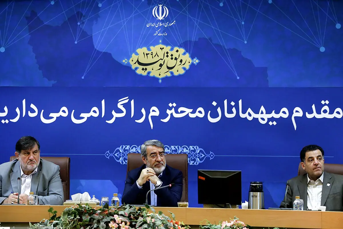 تصاویر/ جلسه بازسازی و نوسازی مناطق سیل زده