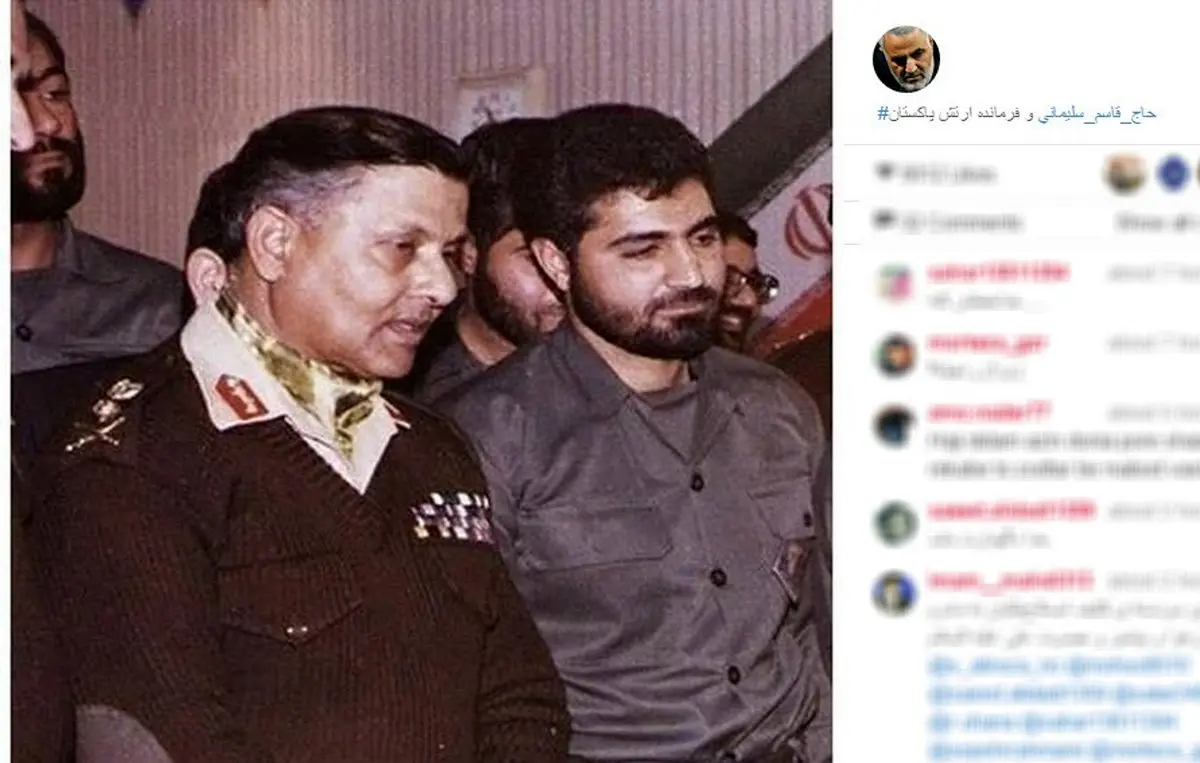 عکسی قدیمی از سردار سلیمانی در کنار فرمانده ارتش پاکستان