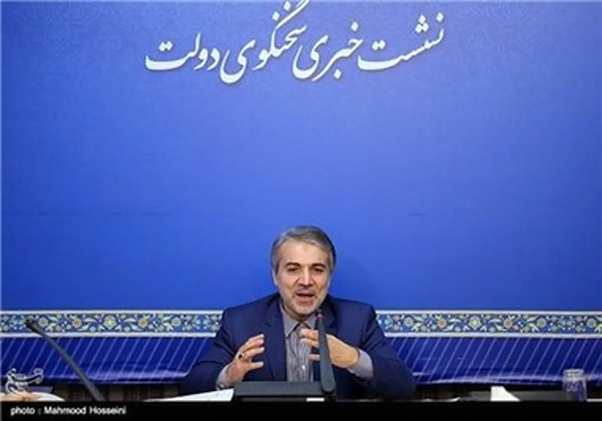 نشست خبری سخنگوی هیئت دولت/تصاویر