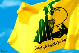 اعلام اسامی شهدای حمله اخیر صهیونیستها به قنیطره توسط حزب الله