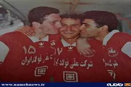 عکس زیرخاکی از 3 ستاره سابق پرسپولیس