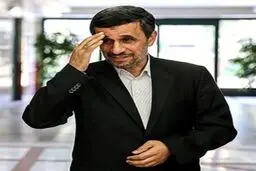 فرجام محمود احمدی نژاد: سرنوشت مردی که می‌خواست محبوب باشد