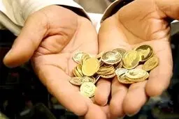 قیمت طلا و سکه امروز 3 تیر 98