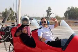 چرخبال سواری طارمی در کیش/عکس