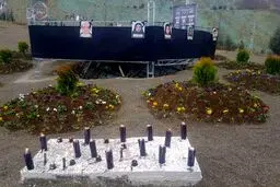 حجله دانشجویان حادثه دانشگاه علوم تحقیقات در دانشگاه/ عکس