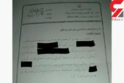 جزئیات کتک کاری مدیر یک مدرسه