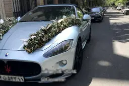 ماشین عروس میلیاردی