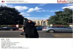 پوشش آزاده نامداری روبروی سازمان ملل متحد در سوئیس!/ عکس