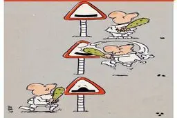 کاریکاتور/ رفتار جالب یک چماق دار!
