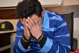 تصویری از بازداشت پسر پرحاشیه تلگرام