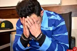تصویری از بازداشت پسر پرحاشیه تلگرام