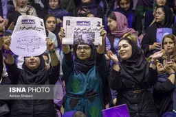 استقبال مردم رشت از جهانگیری / تصاویر