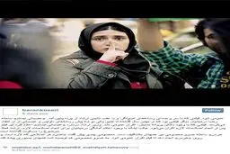 توضیحات باران کوثری در مورد فیلم عصبانی نیستم در صفحه شخصی اش! +عکس