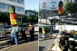 تصویری از نصب کتل در سطح شهر بمناسبت فرا رسیدن ماه محرم