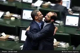 روبوسی‎‌های عیدانه در اولین جلسه مجلس سال 95/ تصاویر