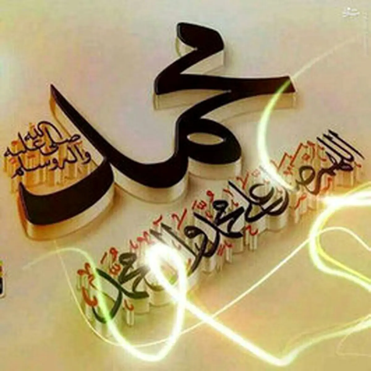 طرح‌های گرافیکی عشاق محمد(ص)/تصاویر