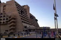 داعش اولین هتل خود را افتتاح کرد/تصاویر