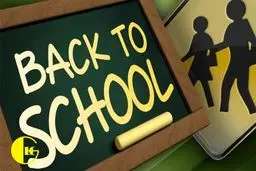 فعالیت آموزشگاه های کشور رسمی و با مجوز آغاز شد