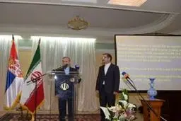 سفیر ایران در صربستان گفت و گوی فراگیر را نیاز منطقه خواند