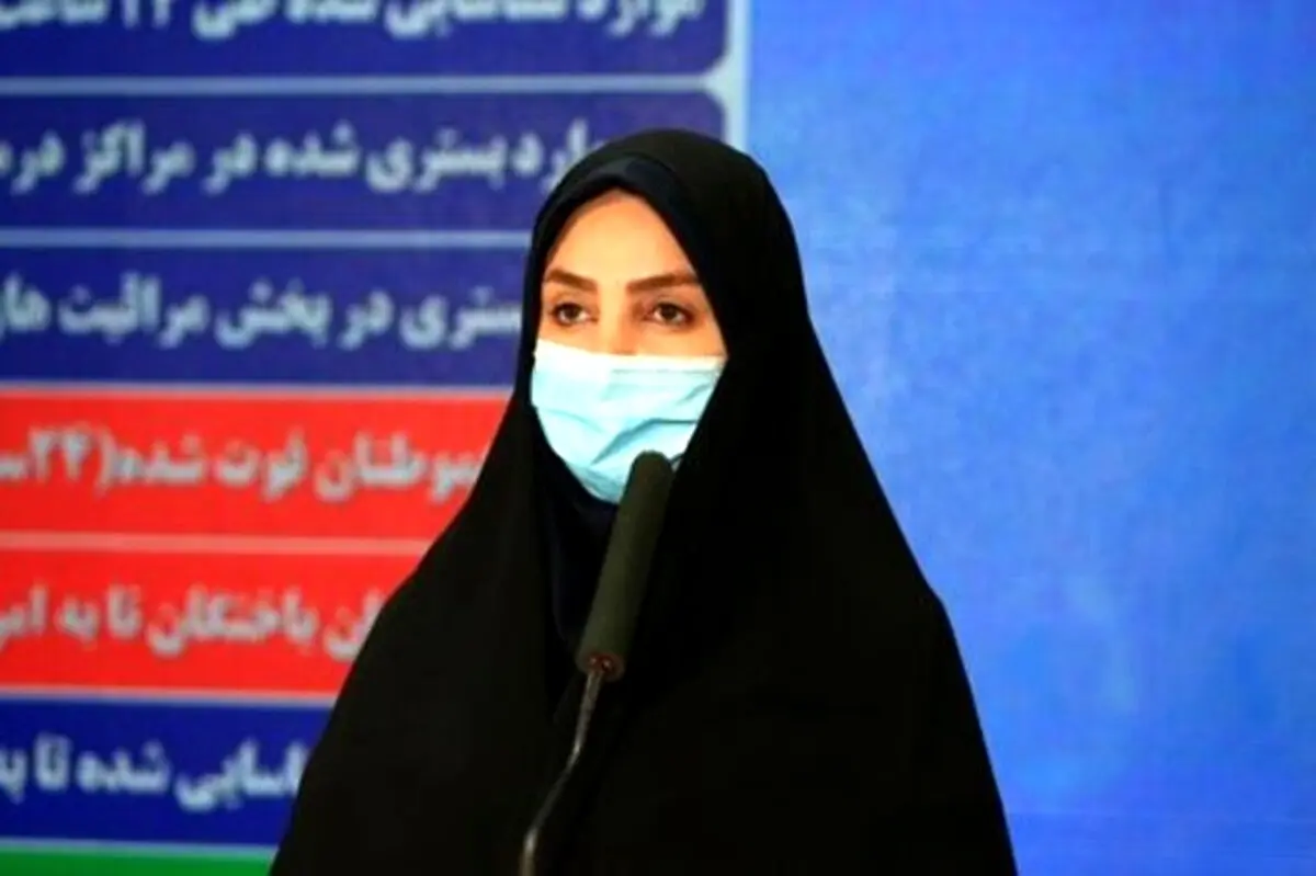 آخرین آمار کرونا در ایران / تعداد قربانیان کرونا باز هم بالا رفت