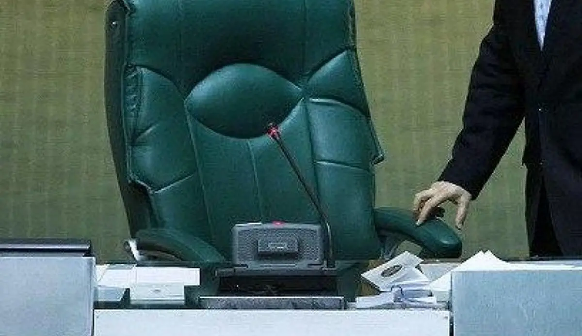 نامزدهای ریاست مجلس مشخص شدند + اسامی