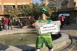 اقدام قابل تقدیر رکورددار روپایی جهان به نفع زلزله‌زدگان + عکس