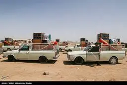 توزیع ۱۰۰۰ سری جهیزیه اهدایی مقام معظم رهبری در سیستان و بلوچستان/تصاویر