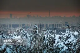 شدت وارونگی دما و انباشت آلاینده‌ها پس از بارش برف بیشتر است