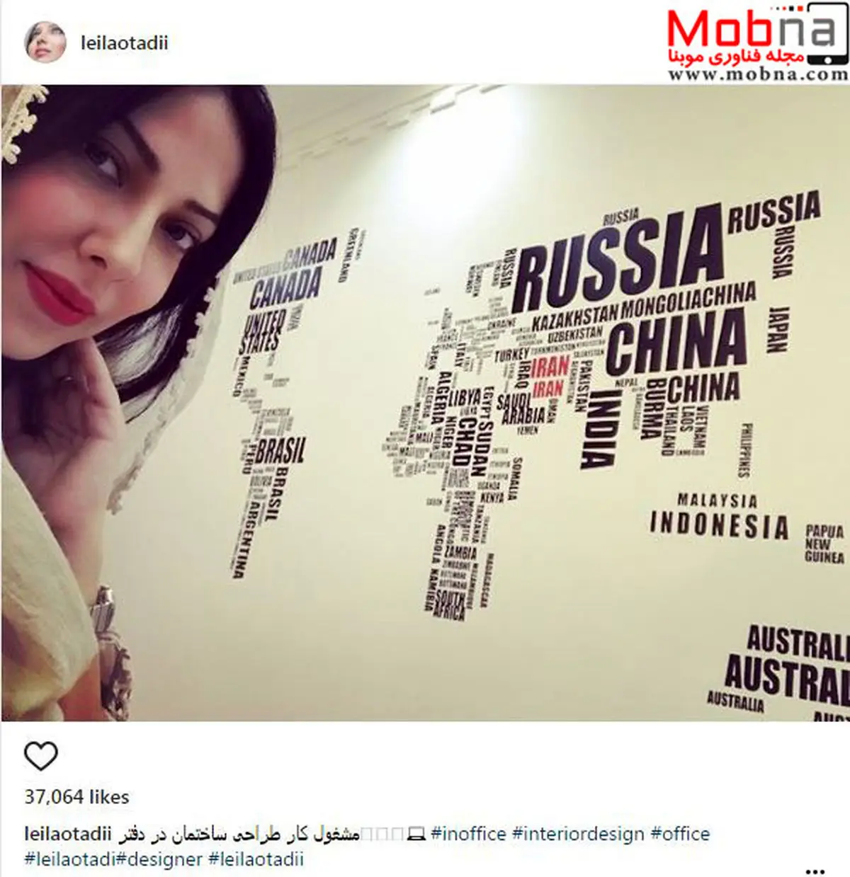 سلفی لیلا اوتادی، مشغول کار طراحی ساختمان/ عکس