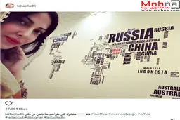 سلفی لیلا اوتادی، مشغول کار طراحی ساختمان/ عکس