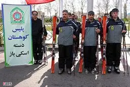 پلیس به پیست‌های اسکی تهران هم آمد/عکس