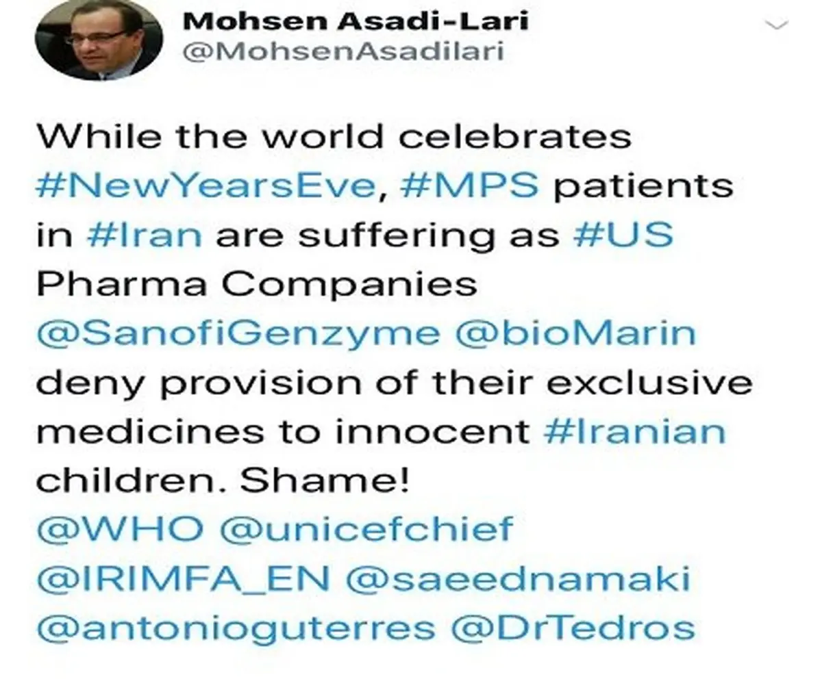 واکنش مدیرکل امور بین الملل وزارت بهداشت به تحریمهای دارویی امریکا