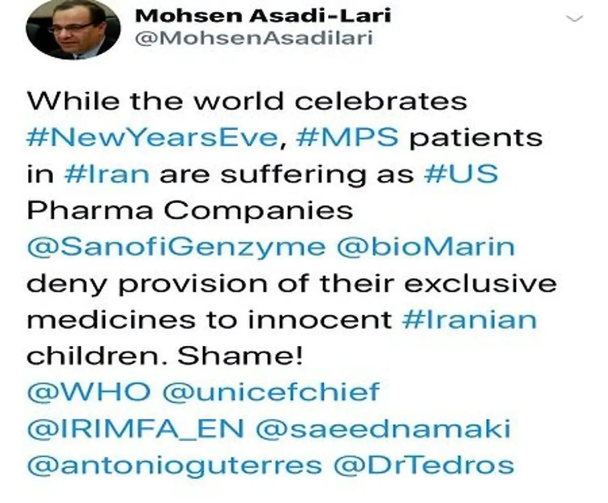 واکنش مدیرکل امور بین الملل وزارت بهداشت به تحریمهای دارویی امریکا
