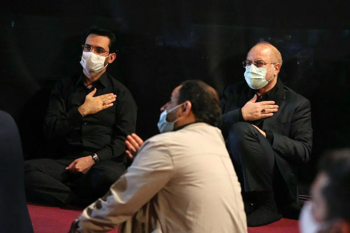 قالیباف و‌ وزیر ارتباطات در عزاداری شب گذشته + عکس