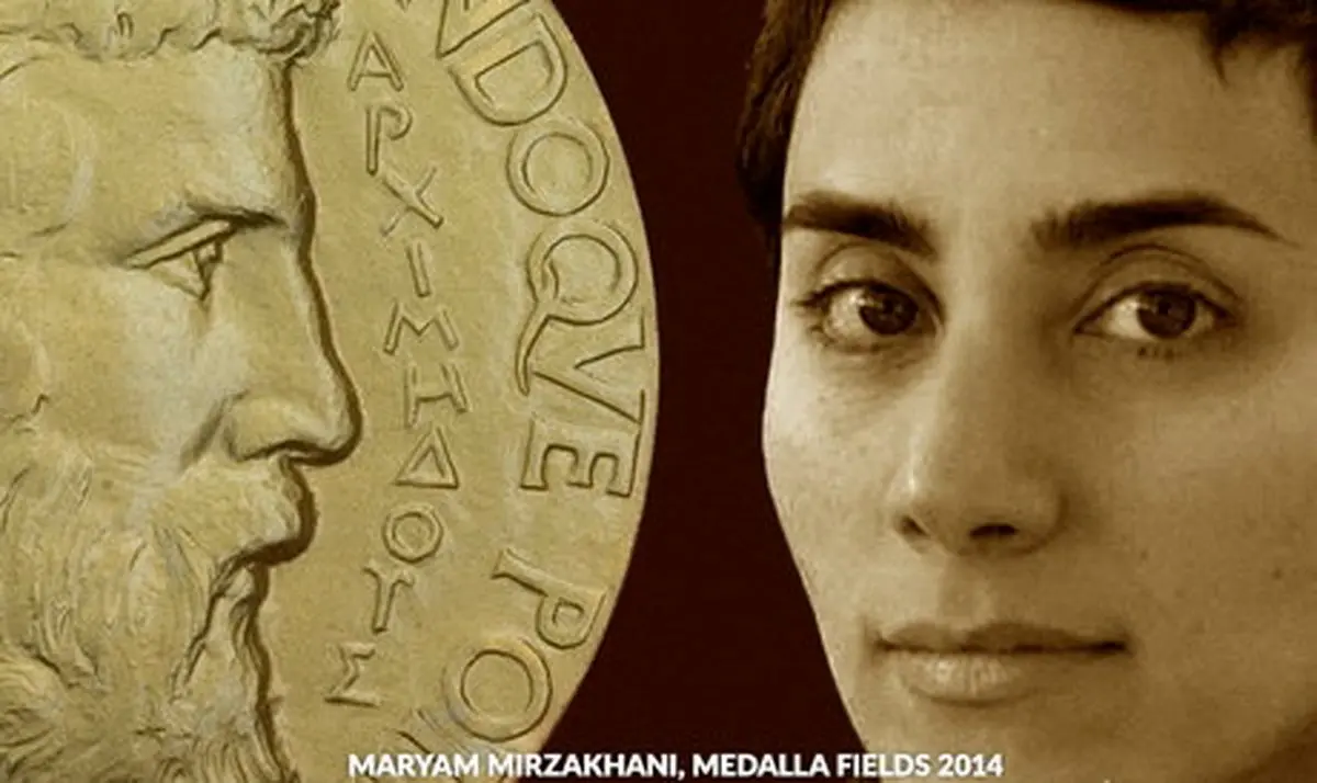 تسلیت وزیر بهداشت برای درگذشت نابغه ریاضی ایرانی